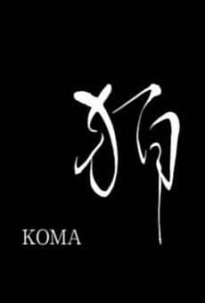 Koma streaming en ligne gratuit