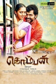 Komban online free