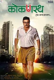 Konkanastha online streaming
