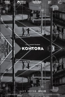 Ver película Kontora