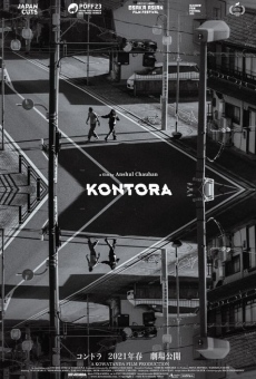 Kontora en ligne gratuit