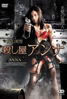 Koroshiya Anna stream online deutsch