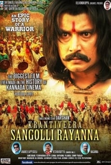 Kraanthiveera Sangolli Raayanna online streaming