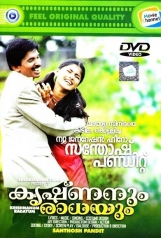 Krishnanum Radhayum online free