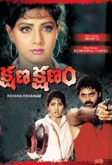 Ver película Kshana Kshanam