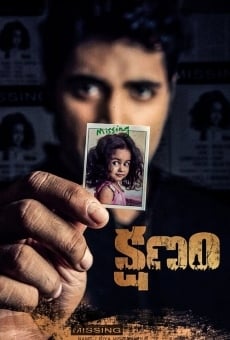 Kshanam streaming en ligne gratuit