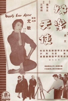 Kuai le tian shi online free