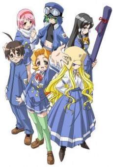 Kujibiki Unbalance online streaming