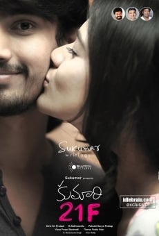 Kumari 21F streaming en ligne gratuit
