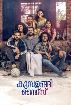 Ver película Kumbalangi Nights