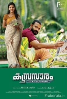 Kumbasaaram online streaming