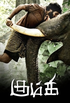 Ver película Kumki