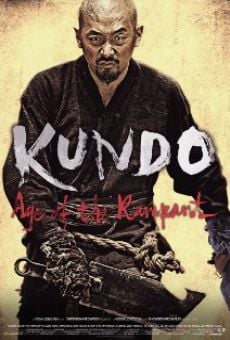 Kundo