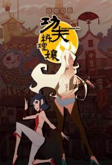 Kung Fu Cooking Girls en ligne gratuit