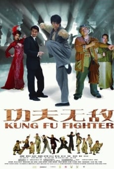 Kung Fu Fighter online