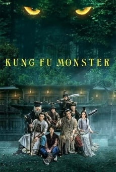 Watch Wu lin guai shou online stream