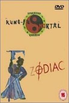 Kung Fu Mortal streaming en ligne gratuit