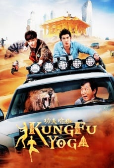 Kung Fu Yoga stream online deutsch