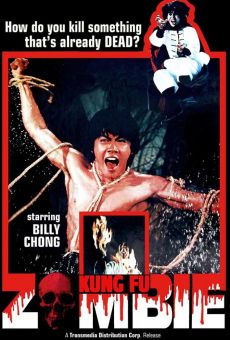 Wu long tian shi zhao ji gui online streaming