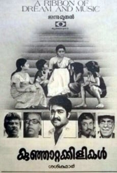 Kunjattakilikal online streaming