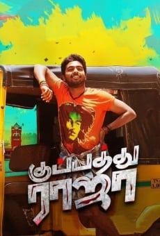 Kuppathu Raja online streaming