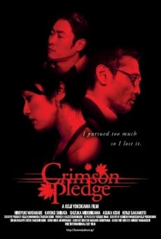 Kurenai yabure online streaming