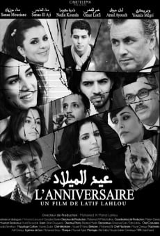 L'anniversaire on-line gratuito