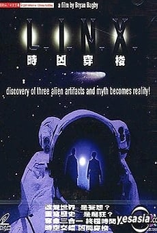 L.I.N.X. online streaming