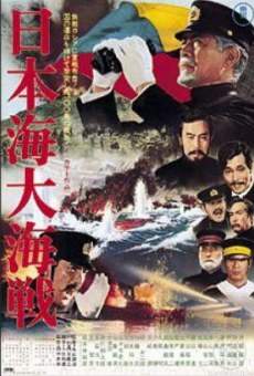 Ver película La batalla del mar del Japón