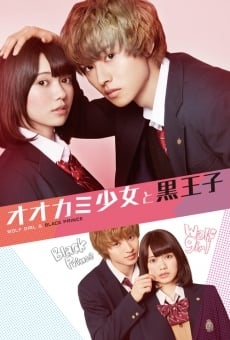 Ookami shoujo to kuro ouji on-line gratuito