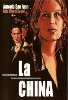 La China streaming en ligne gratuit