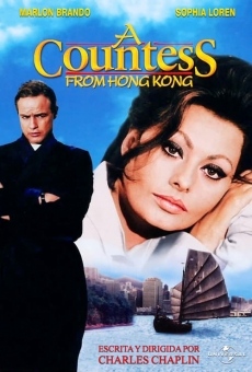 La comtesse de Hong-Kong