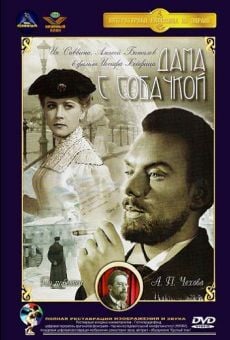 La dame au petit chien streaming en ligne gratuit