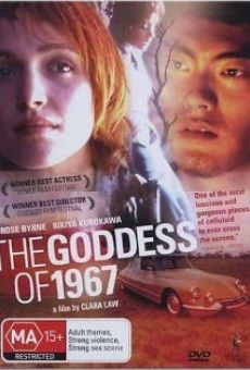 The Goddess of 1967 on-line gratuito