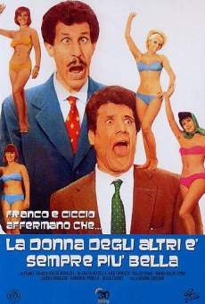 Película