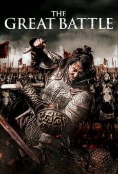 The Great Battle online streaming
