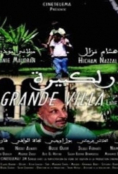 La grande villa online free