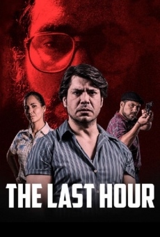 La hora final (2017)