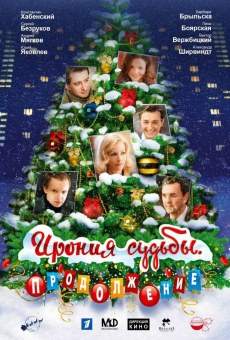 Ironiya sudby. Prodolzhenie online streaming