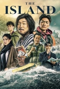 Yi chu hao xi stream online deutsch