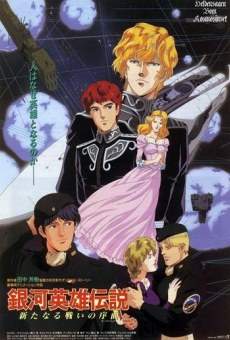 Watch Ginga Eiyuu Densetsu: Arata naru Tatakai no Overture online stream