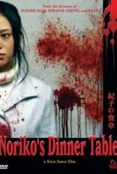 Noriko's Dinner Table online streaming
