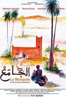 La mosquée