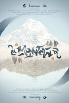 La montaña en ligne gratuit