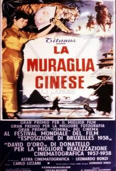 La muraglia cinese online free