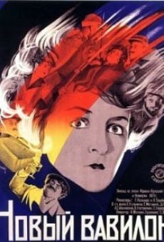 La nuova Babilonia online streaming