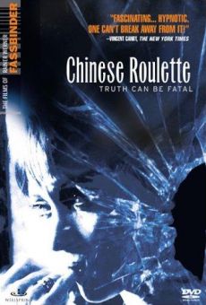 Roulette chinoise