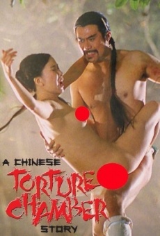 La camera delle torture cinesi online