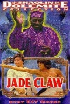 Ji Zhao online streaming