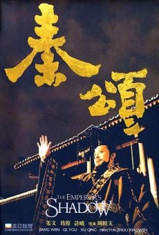 Watch Qin Song online stream